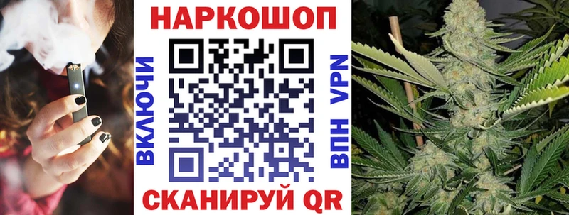 Сколько стоит Баксан Cocaine Мефедрон APVP ГАШ