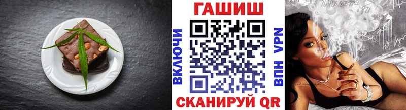 Canna-Cookies конопля Баксан