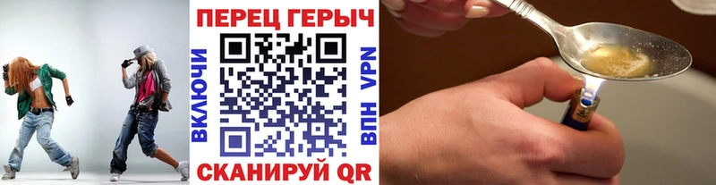 ГЕРОИН белый даркнет сайт Баксан