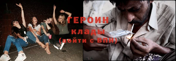 амфетамин Осташков