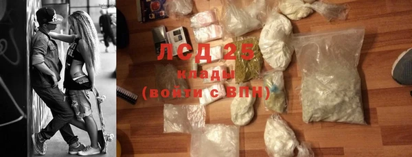 не бодяженный Остров
