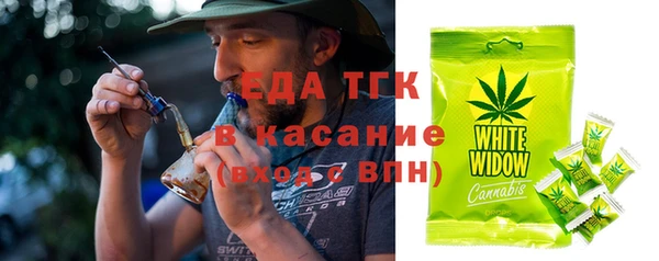 кокаин премиум Гатчина