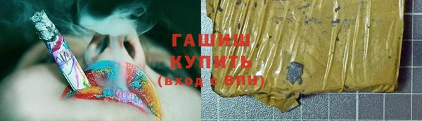 a pvp Осинники