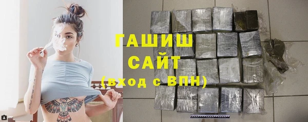 скорость mdpv Галич