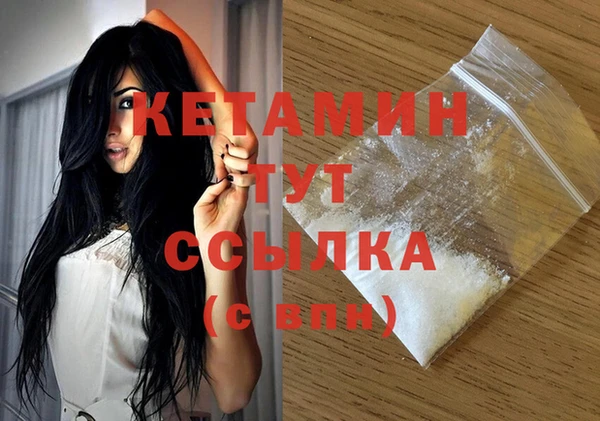 не бодяженный Остров