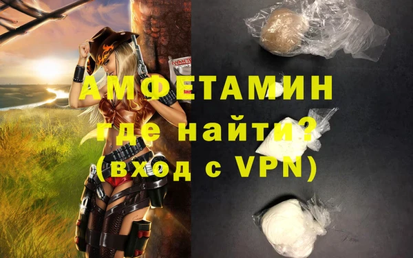 не бодяженный Остров