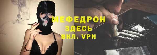 a pvp Осинники