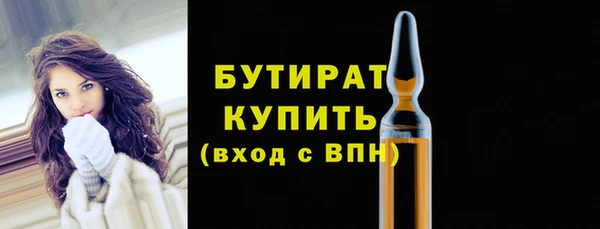 a pvp Осинники