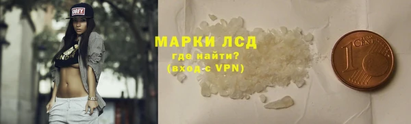 не бодяженный Остров