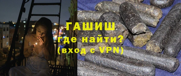 кокс Переславль-Залесский