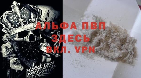 не бодяженный Остров