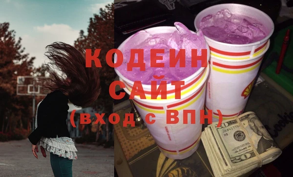 не бодяженный Остров