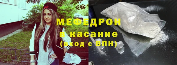 не бодяженный Остров
