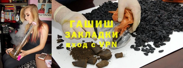 не бодяженный Остров