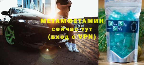a pvp Осинники