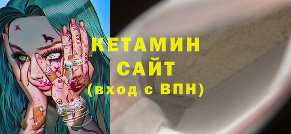 a pvp Осинники