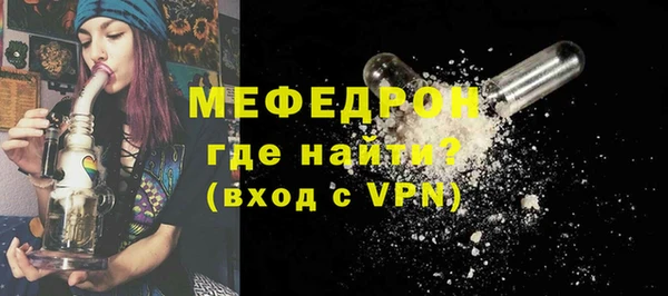 марки nbome Гвардейск