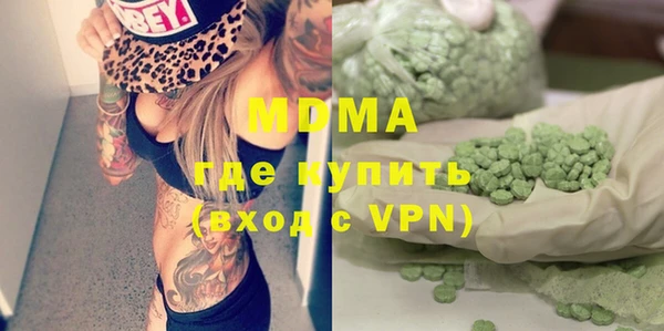a pvp Осинники