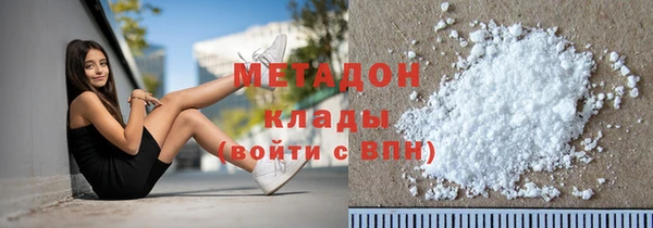 не бодяженный Остров