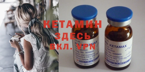 не бодяженный Остров