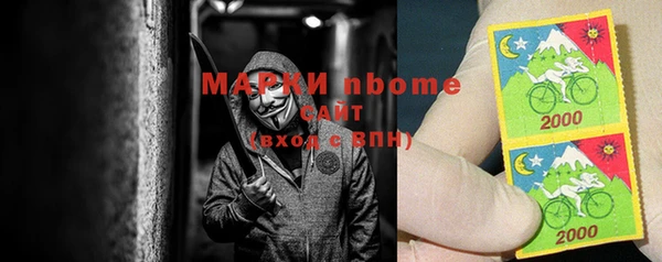 a pvp Осинники