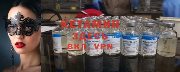 a pvp Осинники