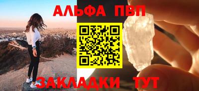 МДМА Азнакаево