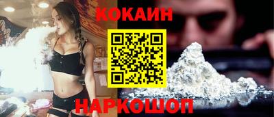 скорость mdpv Аргун