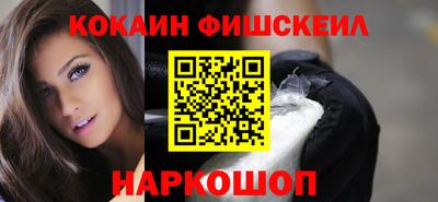 меф Апрелевка