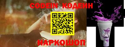 соль курить ск Апрелевка