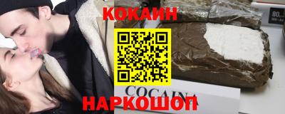 меф Апрелевка