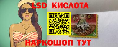 меф Апрелевка