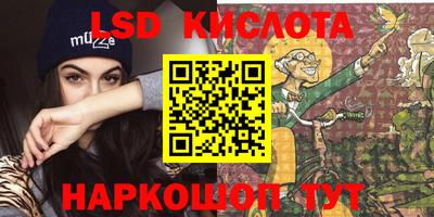 скорость mdpv Аргун