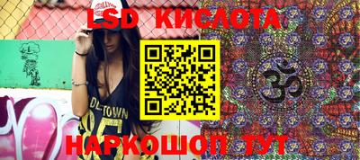 амфетамин Будённовск