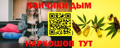 ALPHA PVP Бугуруслан