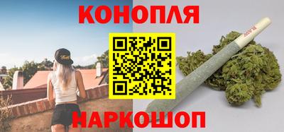 меф Апрелевка