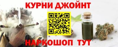 соль курить ск Апрелевка