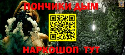 меф Апрелевка