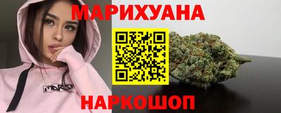 скорость mdpv Аргун