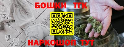 круглые Берёзовский