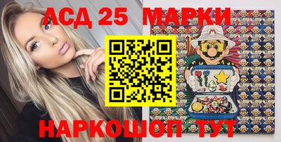 меф Апрелевка