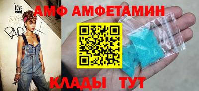 скорость mdpv Аргун