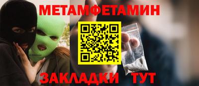 скорость mdpv Аргун