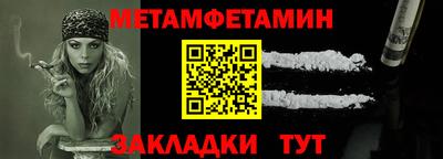 соль курить ск Апрелевка