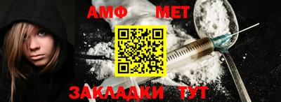 скорость mdpv Аргун