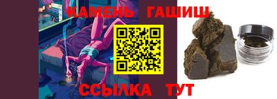 меф Апрелевка