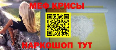 соль курить ск Апрелевка