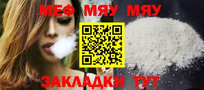 дурь Апшеронск