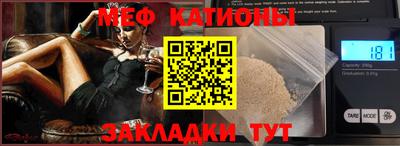 дурь Апшеронск