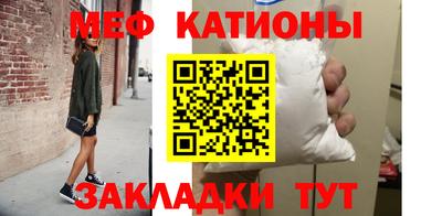 соль курить ск Апрелевка